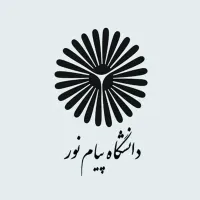 دریافت مدارک تحصیلی معتبر