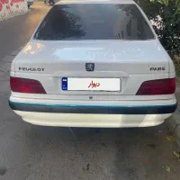 پارس سال 1401