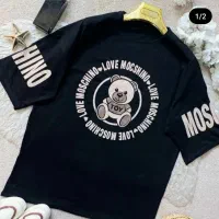 کافشن|لباس|سرپل ذهاب, |دیوار