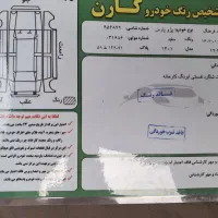 پژو پارس موتور جدیدXU7P،مدل۱۴۰۱|خودرو سواری و وانت|اردبیل, |دیوار
