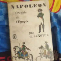 کتاب عتیقه سال ۱۹۶۴ زبان اصلی فرانسه