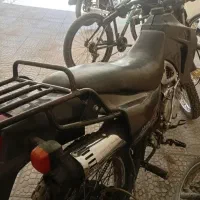 تریل GY200cc