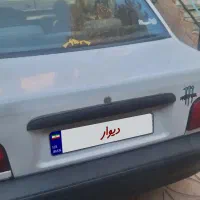 پرای82بیرنگ