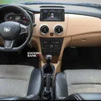 اطلسGlمدل۱۴۰۴