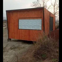 کانکس لوکس و نو فروشگاهی