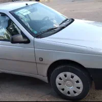 وانت اریسان2
