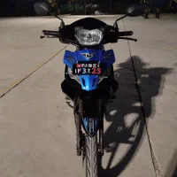 tvsراکز