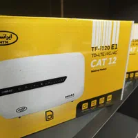 مودم ای 120 ای وان|مودم و تجهیزات شبکه|زاهدان, |دیوار