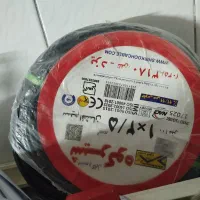 سیم برق شیرکوه ۱/۵و ۲/۵|مصالح و تجهیزات ساختمان|یزد, |دیوار