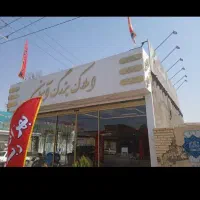 زمین 567 متری در طرحچی 23