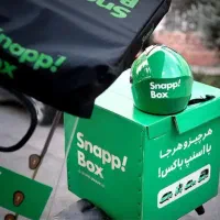 ثبتنام رایگان اسنپفود و باکسدزفول((یعقوب لیث))|استخدام حمل و نقل|دزفول, |دیوار