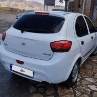 تیبا هاچبکex