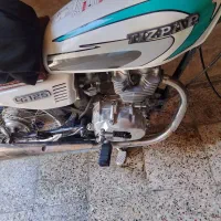 متور مزایده