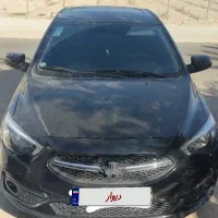 شاهین مدل G مشکی