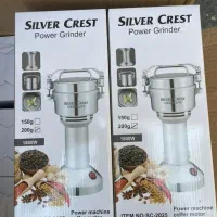 آسیاب صنعتی ۲۰۰ گرمی سیلور کرست جرمنی