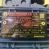 پمپ یک اسب بشقابی الکتروژن|مصالح و تجهیزات ساختمان|خوی, |دیوار