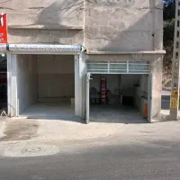 اجاره مغازه یا انبار|اجارهٔ مغازه و غرفه|کرج, شهرک جهاننما|دیوار