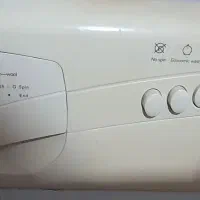 لباسشویی حایر تمام اتوماتیک