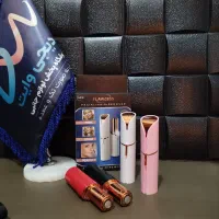 موزن و شیور ماتیکی و فروش عمده و تک شیور اکلیلی