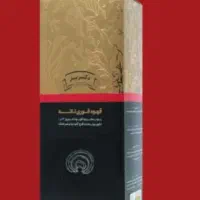 انواع قهوه های گانودرما|خوردنی و آشامیدنی|تهران, چیتگر جنوبی|دیوار