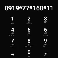 سیم کارت 0919