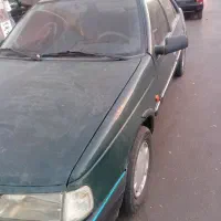 آردی