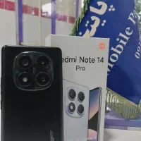 نت چهارده پرو
