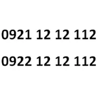 0921.12.12.112