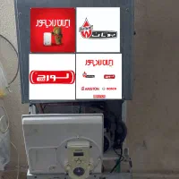 پکیج تعمیرات تعمیر سرویس پکیج هواساز آبگرمکن|آبگرمکن، پکیج، شوفاژ|مشهد, وکیل‌آباد|دیوار
