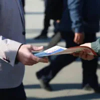 تراکت پخش کن نیازمندیم