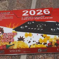 گاز رومیزی ۵ شعله letomax pg14d