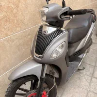 دینو ویند ۲۰۰