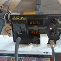 هویه هیتری گرداک952|لوازم جانبی موبایل و تبلت|پاوه, |دیوار