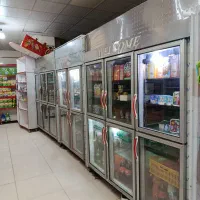 فروش هایپر مارکت|فروش مغازه و غرفه|یاسوج, |دیوار