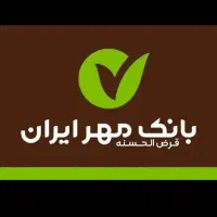 خرید و فروش امتیاز مهر ورسالت