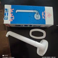جا حوله ای