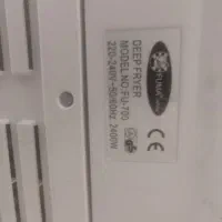 سرخ کن با روغن|اجاق گاز و لوازم برقی پختوپز|مرودشت, پشت سایپا|دیوار