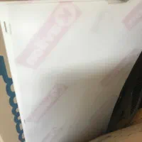 محافظ صفحه تلویزیون