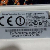 توسعه دهنده وای فای