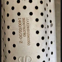 خرید و فروش کاتالیزور خودرو