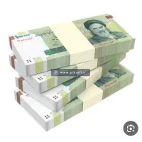 امورات مربوط به کافی نت،با.نکی شما رو انجام میدیم