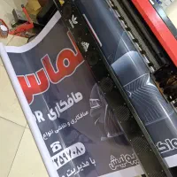 فروش بنر فوری|خدمات رایانه‌ای و موبایل|گرگان, |دیوار