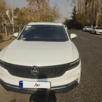 دیگنیتی 1403 تمییز