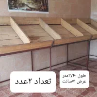 طبق میوه|فروشگاه و مغازه|رشت, حومه رشت|دیوار