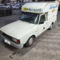 وانت ۹۲