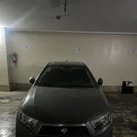 دناپلاس اتومات