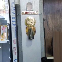 اسیاب یونیکال صنعتی  با این