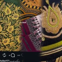 کارباکمه با نازلترین قیمت|لباس|میناب, |دیوار