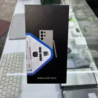 مقطوع