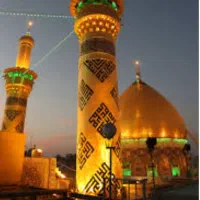 مداح امام حسین(خانم)